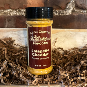Jalapeno Cheddar Popcorn Seasoning